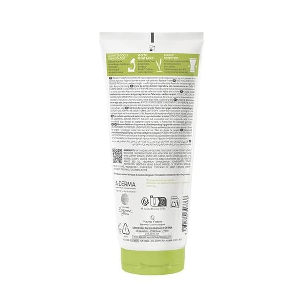 A-Derma Exomega Control Reparande mjukgörande nattkräm 200ml