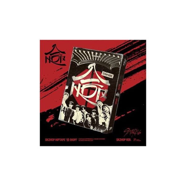 HOP (SKZHOP Version) Box