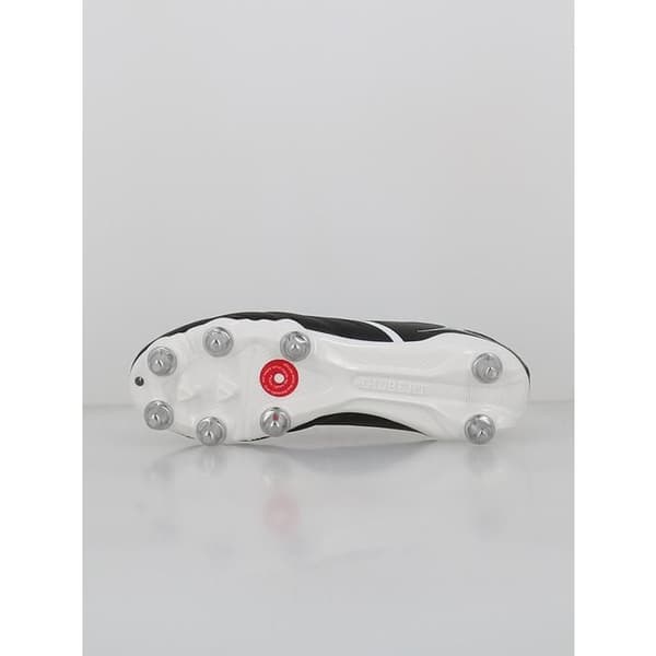 Rugbyskor Gilbert X20 Power LO 8S