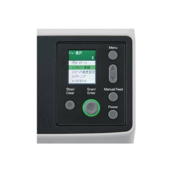 Dokumentscanner - Fujitsu - Fi-8190 - 90 ppm - A4 - Automatisk dubbelsidig
