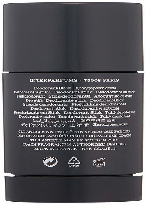 Kroppsdeodorant - Coach alunsten, deodorant 75 G.