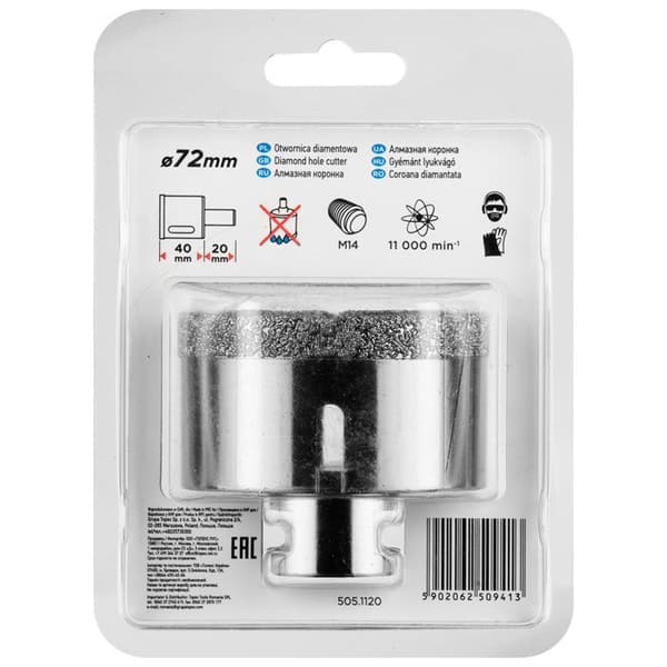Diamantklinga - GRAPHITE - 72 mm - M14 - Precisionsskärning - Vakuumtålig
