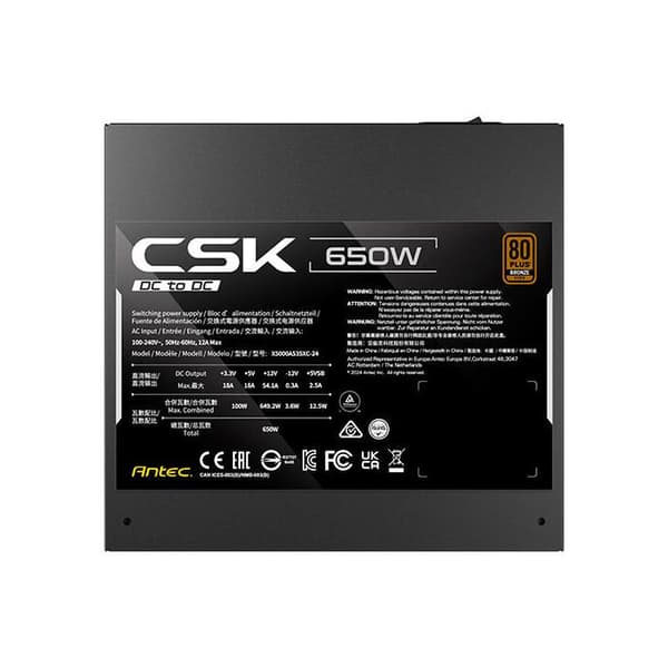 Antec Cuprum Strike CSK650 DC - 650w - 80 Plus Bronze