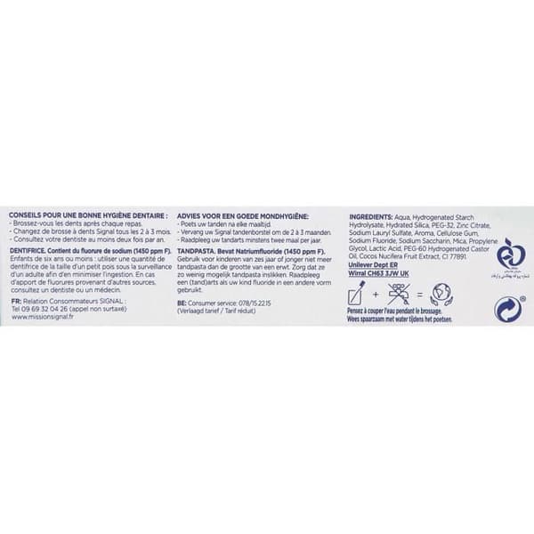 75ml - SIGNAL Natural Elements Coco whiteness tandkräm