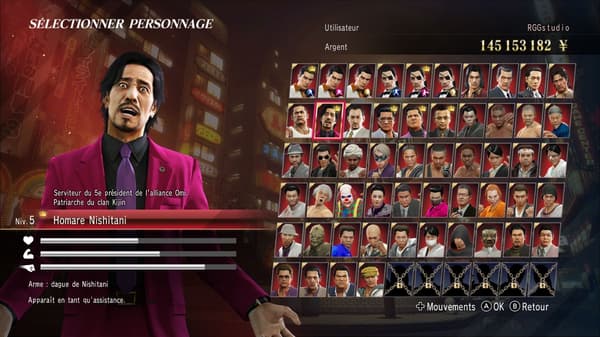 Yakuza 0 Director's Cut - PC-spel