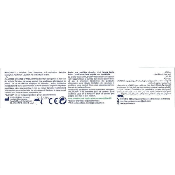 Polident Gum Protection 40g
