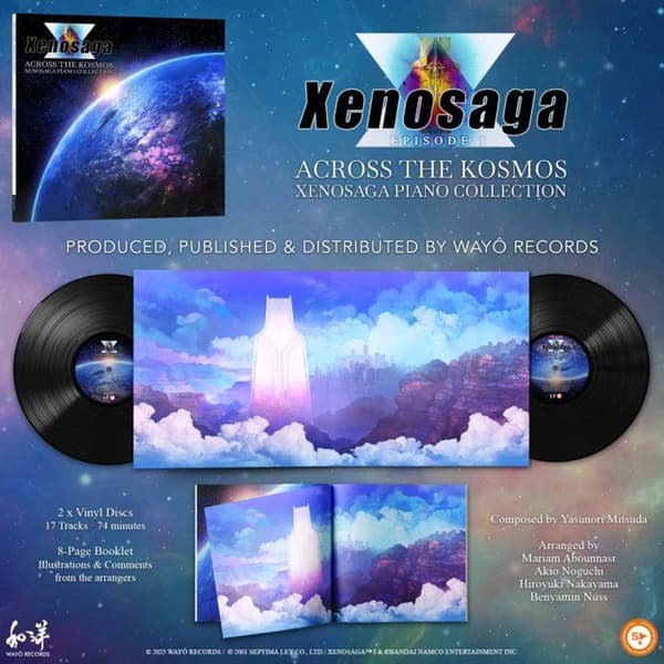 Xenosaga Piano Collection - Across the Kosmos Vinyle 2LP