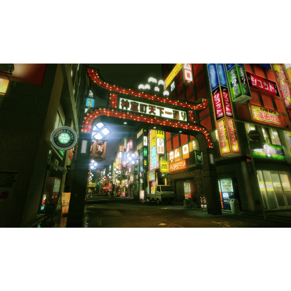 Yakuza Kiwami • Nintendo Switch 2-spel