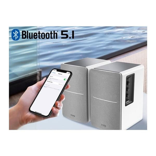 Edifier Studio R1280DB 2.0 Bluetooth-högtalare Vit/Silver