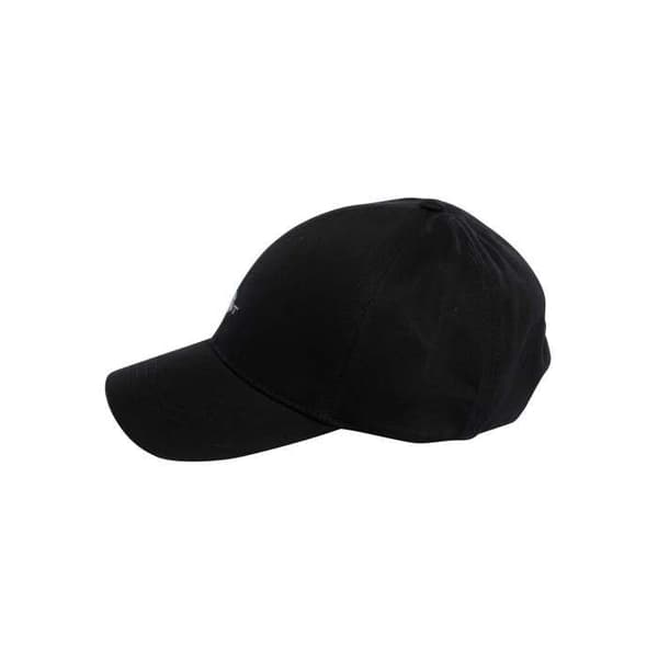 Högskyddad Bomullscap - GANT