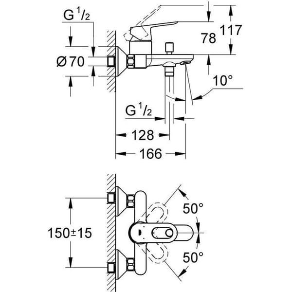 BAULOOP ettgrepps bad-duschblandare - GROHE - 23341-000
