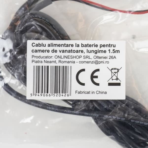 Batteriströmkabel för PNI jaktkameror, längd 1,5 m