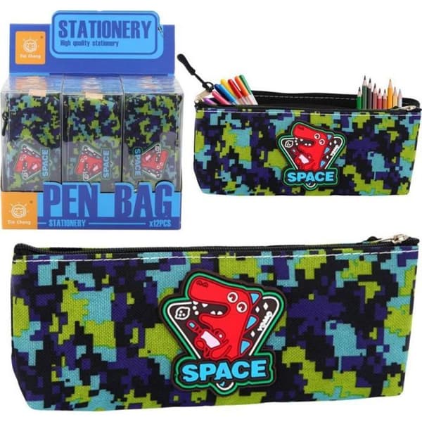 Makeup kit - Lean brush case Pencil case Space Dinosaur Pixels Blue Green 20x8cm
