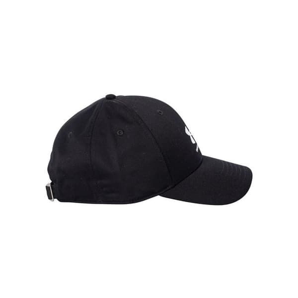 Branded Lockup Justerbar Baseball Keps - Under Armour