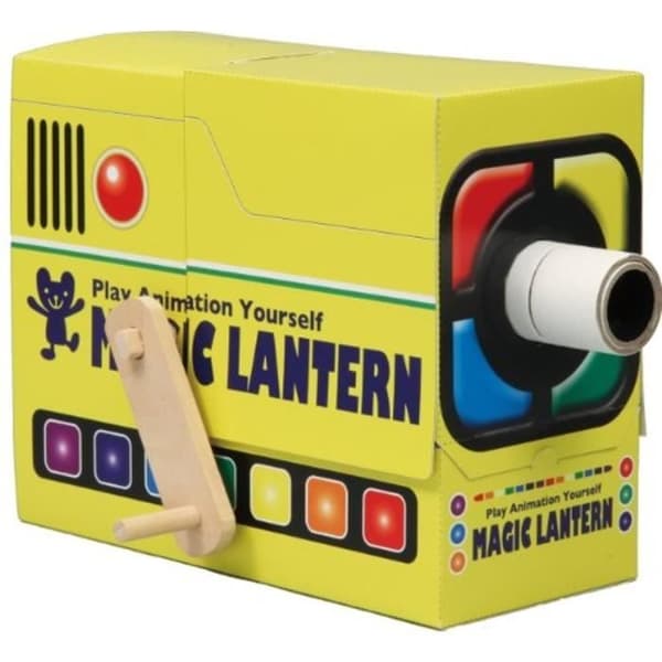 Artec Lantern Anime Figurine Kit Japanese VO