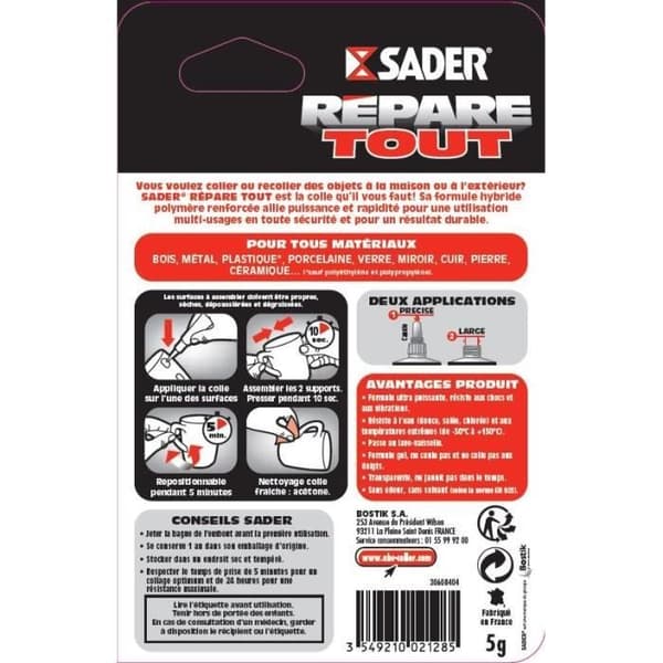 SADER Multi-use Glue Repair All Gel Tube - 5g
