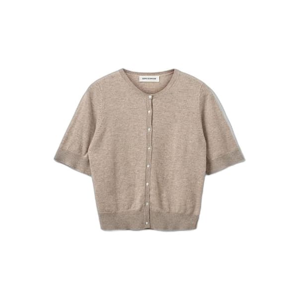 Cardigan dam Sofie Schnoor Sunasw