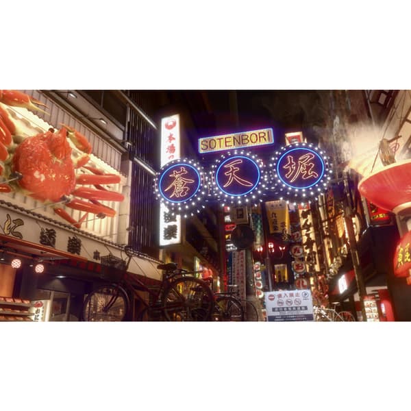 Yakuza Kiwami 2 • Nintendo Switch-spel 2