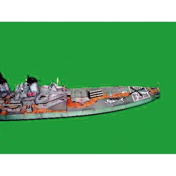 Modellbåt: Kryssare US BB-62 New Jersey 1983