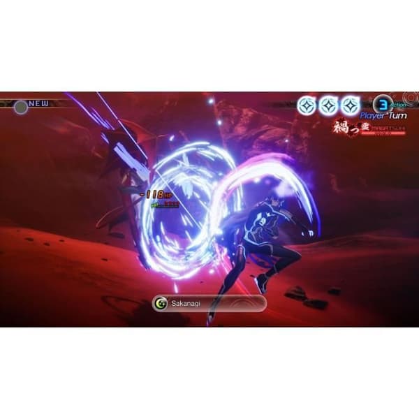 Shin Megami Tensei 5: Vengeance - Nintendo Switch-spel