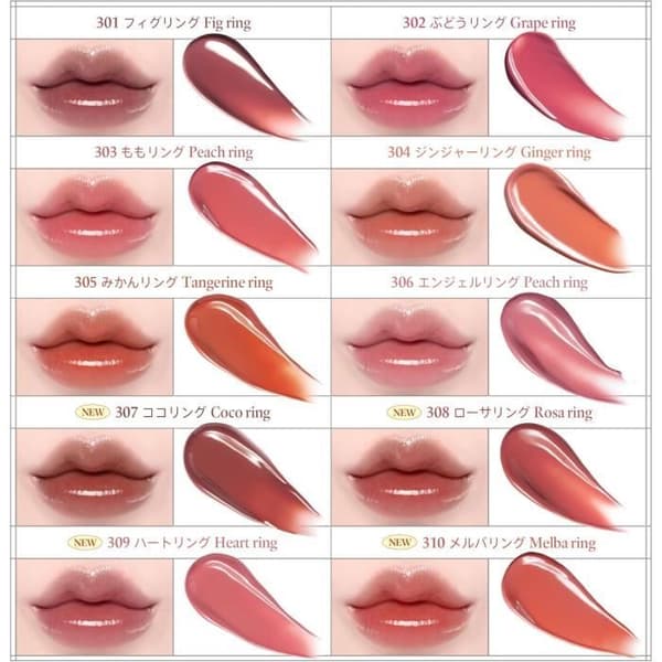 Laka Läppglans JELLING Nude N 303 Peach Ring 4,5 g