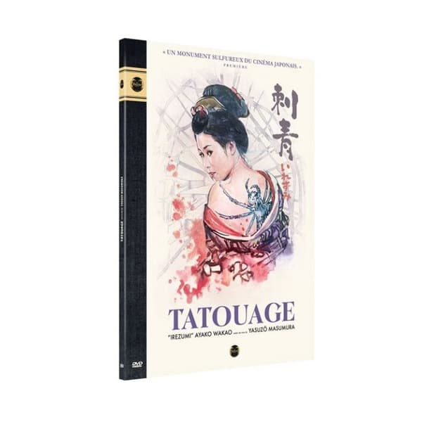 Tatuerings DVD