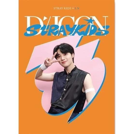 Dicon D\'Festa Mini Edition Stray In Version