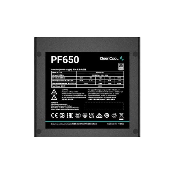 Strömförsörjning - DEEPCOOL - PF650 - 650W - 80 PLUS - 120 mm Hypro-fläkt