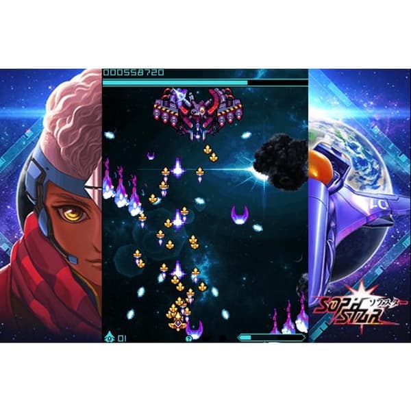 Sophstar Nintendo SWITCH