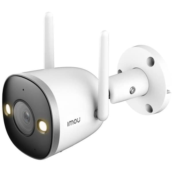 IMOU Bullet 2S — Utomhuskamera WiFi Full HD 2MP (1080p)