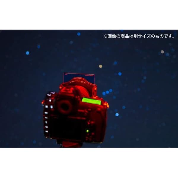 Cokin Clearsky X - NNXSKY