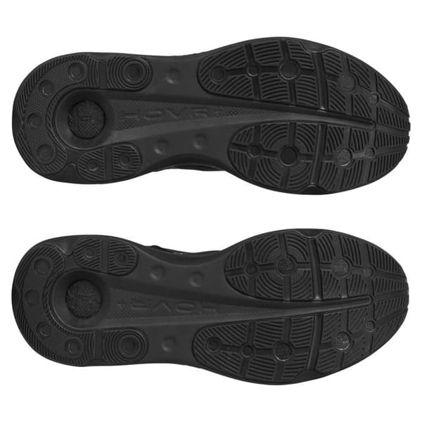 Under Armour Infinite Pro 2 löparskor