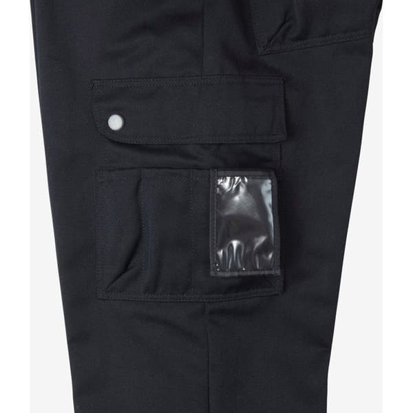 Fristads Outdoor 233 LUXE arbetsbyxor