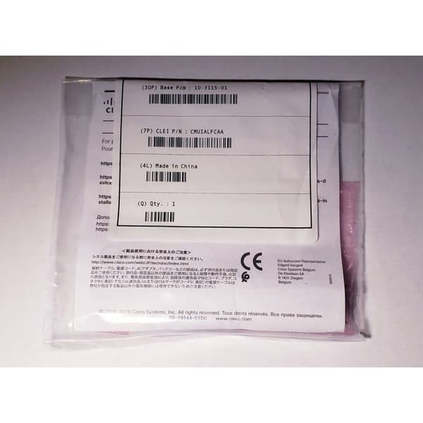 Cisco QSFP-40G-LR4-S Transceiver