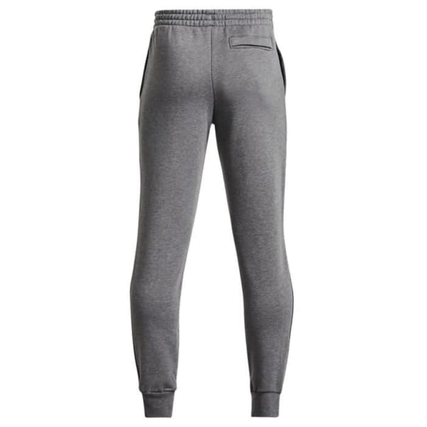 Jogging barn Under Armour Rival Fleece