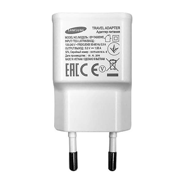Samsung USB-A väggladdare 8 W med micro-USB-kabel - Vit