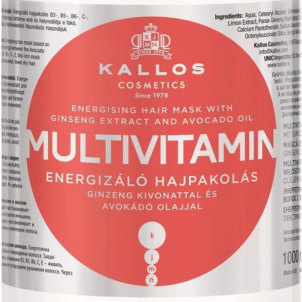 Kallos Multivitamin Hårmask 1 L - KJMN1206
