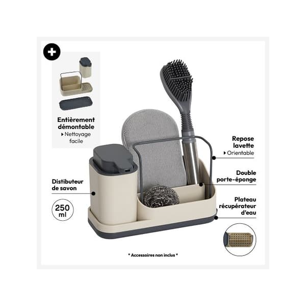 Tvålbehållare "Néo" beige - 5 five simply smart