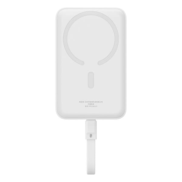 Batteri extern - BASEUS - Magnetisk Mini - 10000 mAh - 30W - USB-C, Lightning - Vit