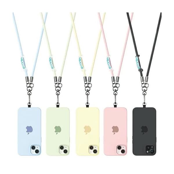 USAMS universell telefonkabel 1,2 m gul