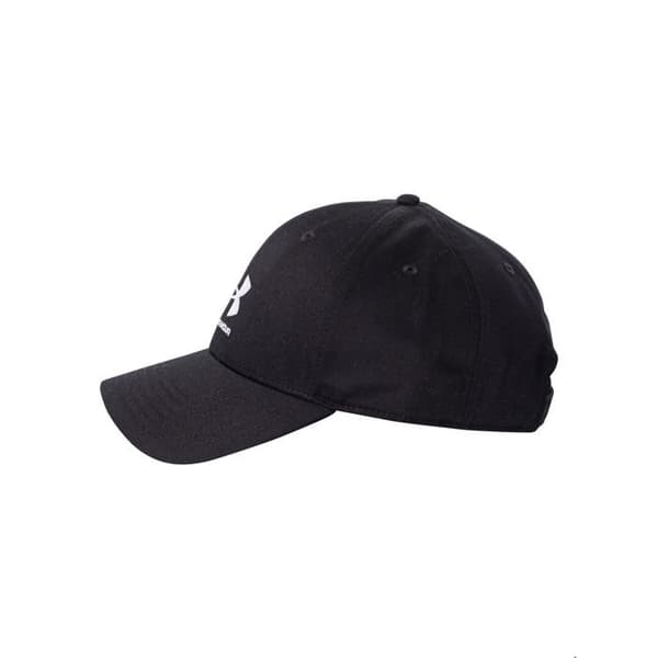 Branded Lockup Justerbar Baseball Keps - Under Armour