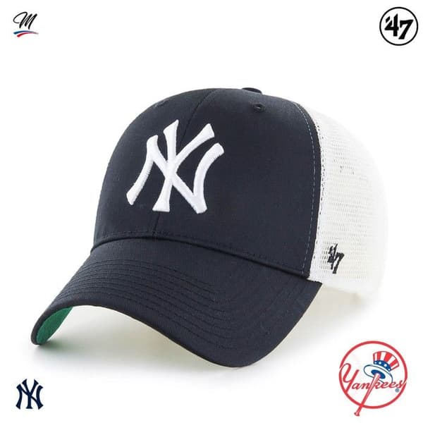 Trucker MVP NY svart Grön