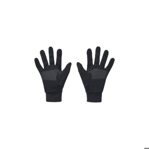 Under Armour Storm underhandskar