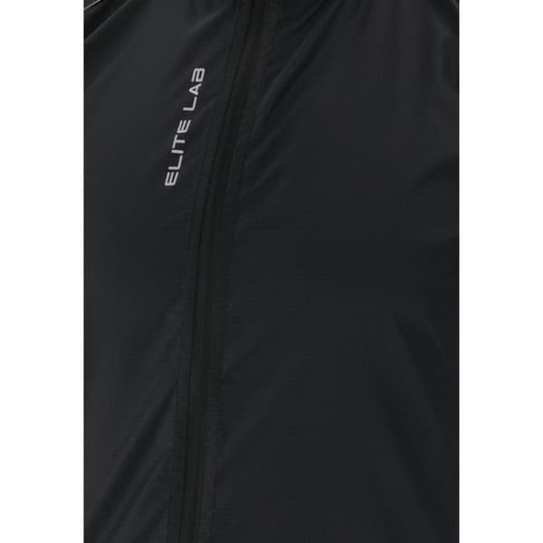 Ärmlös träningsjacka Elite Lab Elite X1
