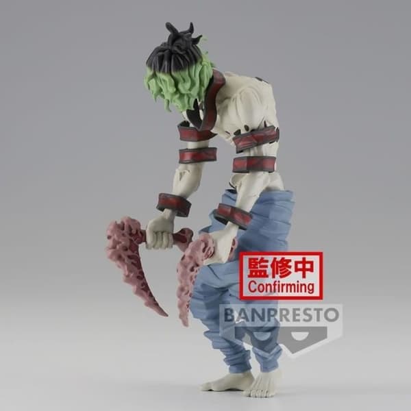 Figur - BANDAI - Gyutaro - 17cm - Plast - Inomhus