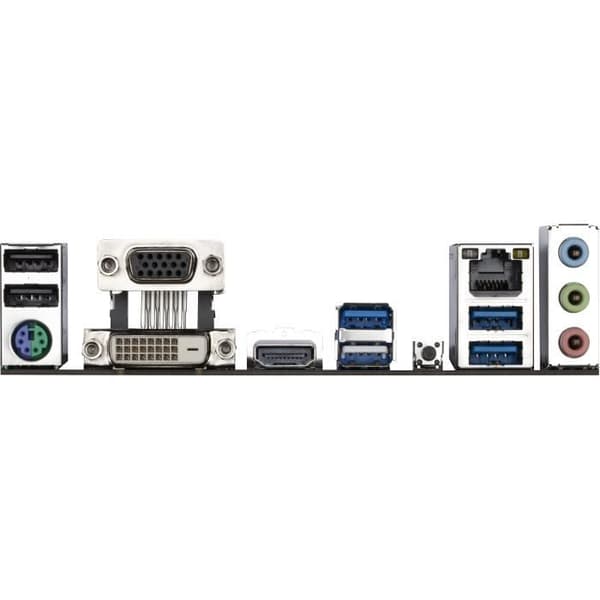 Moderkort - GIGABYTE - A520M S2H - Micro ATX - Socket AM4 - DDR4 upp till 64 GB