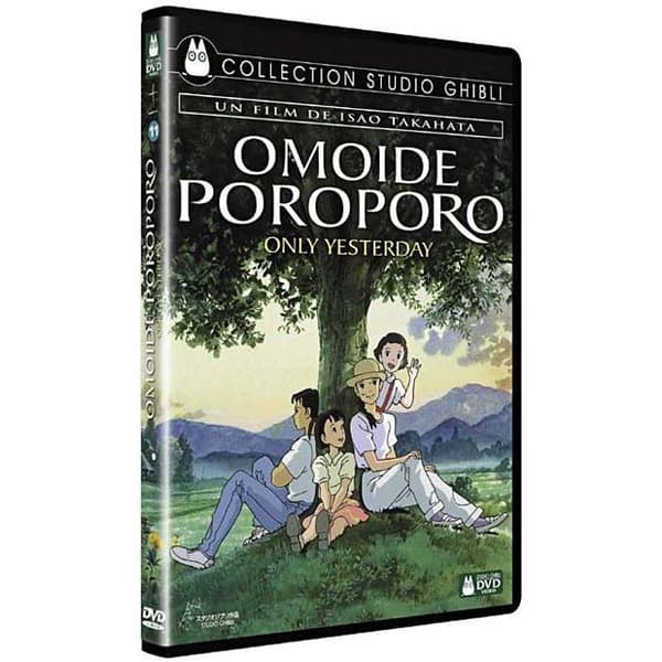 DISNEY CLASSICS - DVD Omoide Poroporo (endast i går)