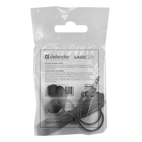 Basic Defender 210 in-ear hörlurar svarta