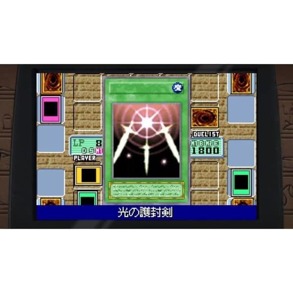 Yu-Gi-Oh! Tidiga Dagar Samling - Nintendo Switch Spel