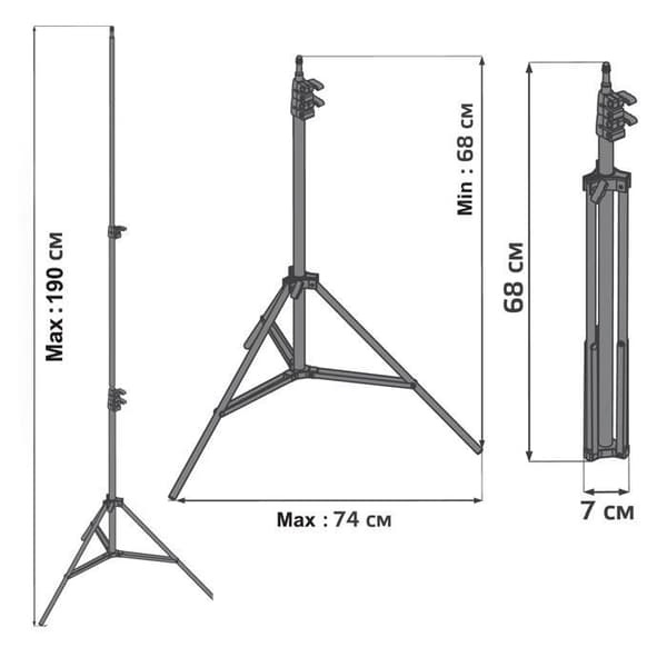 Stativ för ringljus 12" Maclean MC-163 LED max 190 cm